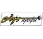 Лучпрофі